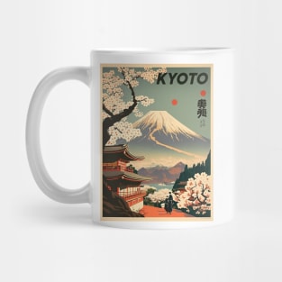 Kyoto Japan Vintage Travel Art Poster Mug